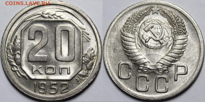 Никель до 1957 года UNC - _MG_5966.JPG