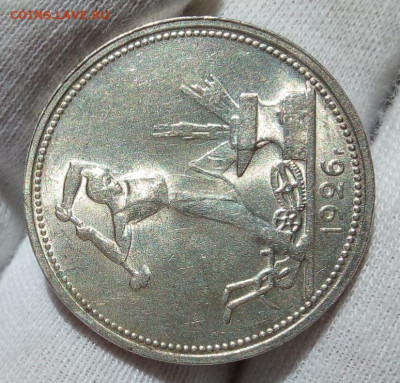 50 КОПЕЕК 1926г штемпельный UNC с 200 на сутки до 09.09.20 - IMG_20200909_134221