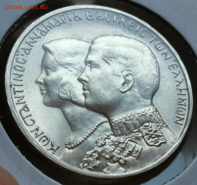 30 драхм 1964 XF СВАДЬБА 13.09.2020 В 22:00 - lEPTk9qTYWY