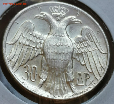 30 драхм 1964 XF СВАДЬБА 13.09.2020 В 22:00 - a9MrjF2oeDc