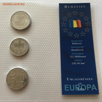 Румыния набор монет 2000-04 3 шт в запайке - image-09-09-20-03-11