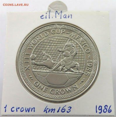 Остров Мэн 1 крона 1986 Чемпионат мира по футболу Мексика - s-l1600 (1)