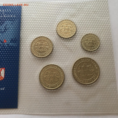 Сербия Набор монет 5 шт в запайке - image-09-09-20-03-37