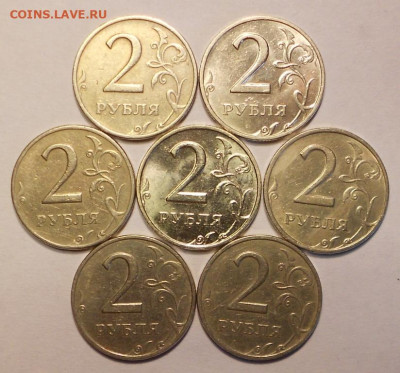 2 р. 1999м семь штук, до 22.00мск 13.09.20 - 130920 022
