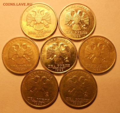 2 р. 1999м семь штук, до 22.00мск 13.09.20 - 130920 019