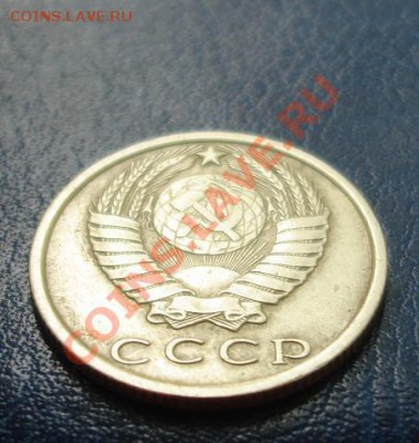 15 КОП. 1970 г.Из обращения!!!! до 21.09. 22-00 мск - Аверс1.JPG