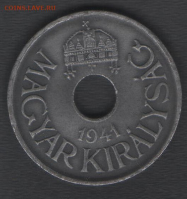 Венгрия 20 филлер 1941 до 11.09.2020 21.00 мск - Венгрия 20филлер41 а