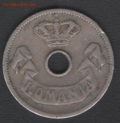 Румыния 5 бани 1905 до 11.09.2020 21.00 мск - Румыния 5бани1905 а