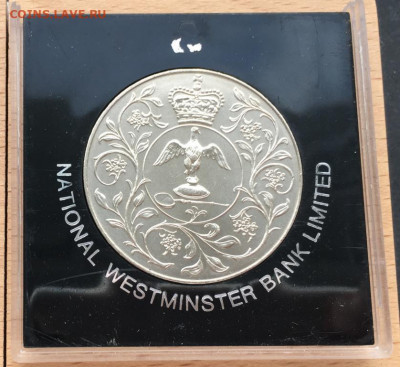 Крона Шайба Великобритания 25 пенсов 1977 25 лет правления - krona_shajba_velikobritanija_25_pensov_1977_25_let_pravlenija_korolevy_elizavety_ii_pamjatnaja_korobka (1)