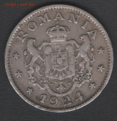 Румыния 1 лей 1924 до 11.09.2020 21.00 мск - Румыния 1лей24 Молния а