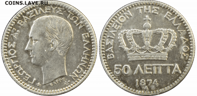 Латинский Монетный союз - 50l_1874