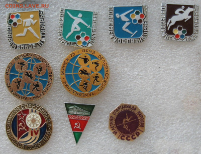 1 шт. - 20 руб. - IMG_0075.JPG