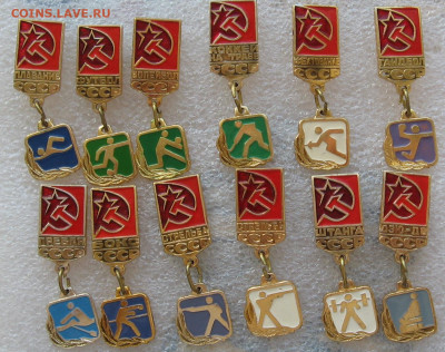 1 шт. - 25 руб. - IMG_0076.JPG