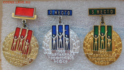 Комплект - 110 руб. - IMG_0077.JPG