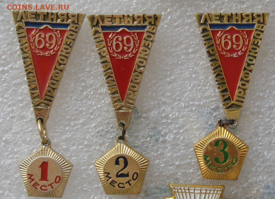 Комплект - 80 руб - IMG_0079.JPG