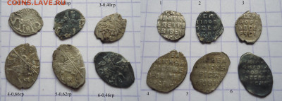 6 копеек помощь  определении по КГ - DSC021920
