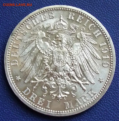 Коллекционные монеты форумчан , Кайзеррейх 1871-1918 (2,3,5) - DSCF7961.JPG