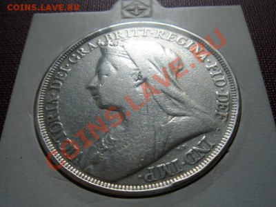 Великобритания: Крона 1897 Виктории (Ag-925) до 21.09.11 22- - Крона-3.JPG