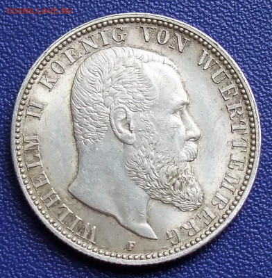 Коллекционные монеты форумчан , Кайзеррейх 1871-1918 (2,3,5) - DSCF6179.JPG