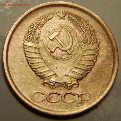 1 копейка 1985 полу_лысые колосья от зем.шара. - DSCN6362.JPG