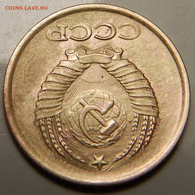 1 копейка 1985 полу_лысые колосья от зем.шара. - DSCN6353.JPG