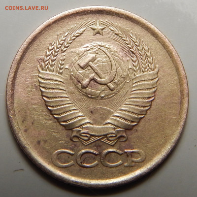 1 копейка 1985 полу_лысые колосья от зем.шара. - DSCN6352.JPG