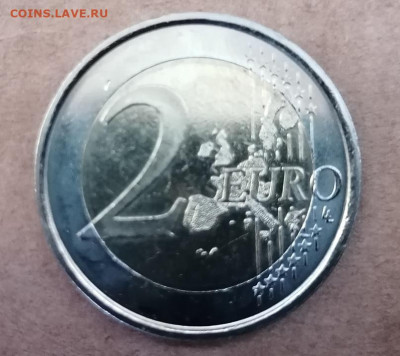 2 Евро Испания Дон Кихот до 11.09.2020 22.00 - Испания Дон кихот 2005 аверс