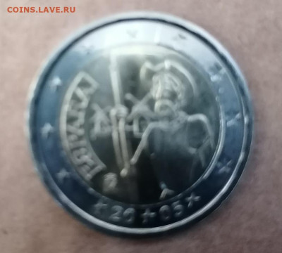 2 Евро Испания Дон Кихот до 11.09.2020 22.00 - Испания Дон кихот 2005 реверс