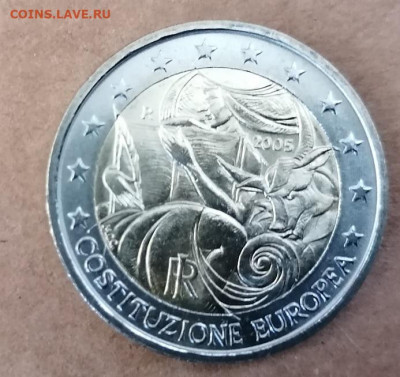 2 Евро Италия Конституция до 11.09.2020 22.00 - Италия Конституция 2005 реверс