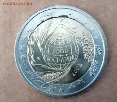 2 Евро Италия Прод.программа до 11.09.2020 22.00 - Италия Фао 2004 реверс