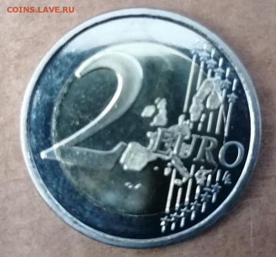 2 Евро Люксембург Три годовщины до 11.09.2020 22.00 - Люксембург 3 годовщины 2005 аверс