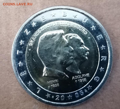 2 Евро Люксембург Три годовщины до 11.09.2020 22.00 - Люксембург 3 годовщины 2005 реверс