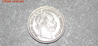 Австрия 10 крейцеров 1872 до 13.09 в 22.00 - 1