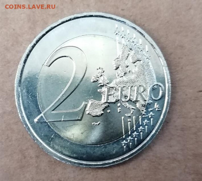 2 Евро Люксембург Дворец до 11.09.2020 22.00 - Люксембург Дворец 2007 аверс