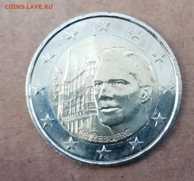 2 Евро Люксембург Дворец до 11.09.2020 22.00 - Люксембург Дворец 2007 реверс