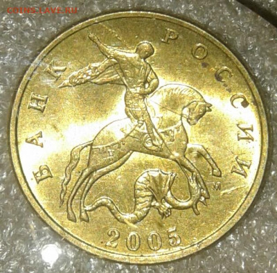 50 коп 1998 с  5 штук   в блеске   до 10.09.20 - 20200909_221822-1