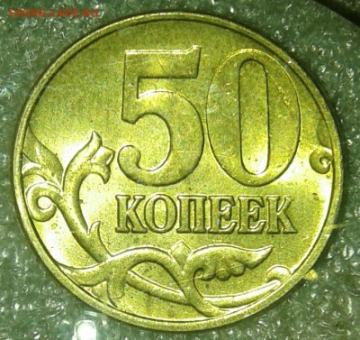 50 коп 1998 с  5 штук   в блеске   до 10.09.20 - 20200909_221810-1