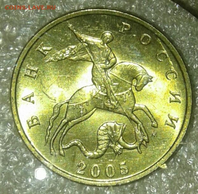 50 коп 1998 с  5 штук   в блеске   до 10.09.20 - 20200909_221731-1