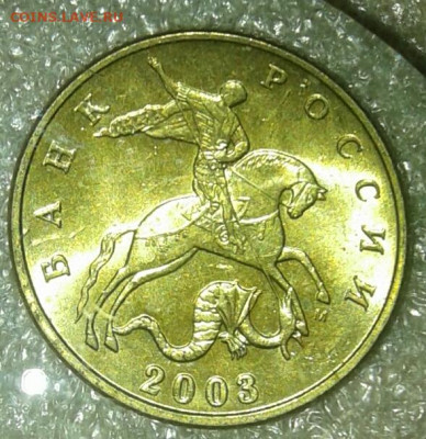 50 коп 1998 с  5 штук   в блеске   до 10.09.20 - 20200909_221504-1