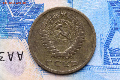 5 копеек 1972 год - до 16.09.20 до 22:10 - imgonline-com-ua-CompressBySize-oQQFwishRzM0b