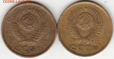 1 копейка 1962, 1963 г. до 16.09.20 г. в 23.00 - 002