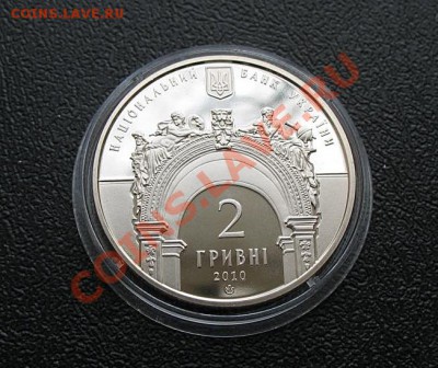 Львовская Политехника 165лет, до 18.09.11, 22:00мск - 1578716934_1