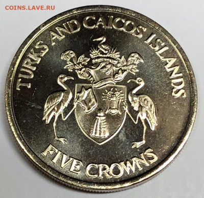 Шайба Теркс и Кайкос 5 крон 1992 Олимпийские игры Барселона - shajba_terks_i_kajkos_5_kron_1992_olimpijskie_igry_barselona_i_albervil_1992_velosport_konkobezhnyj (1)