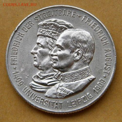 Саксония 2 марки 1909 Лейпцигский университет 500 лет - saksonija_2_marki_1909_lejpcigskij_universitet_500_let_xf_serebro