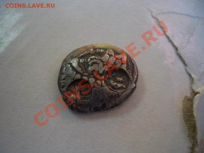 Подскажите по монетам. - CIMG1085.JPG