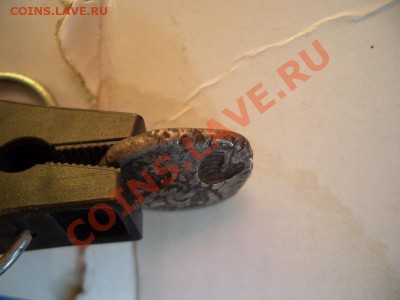 Подскажите по монетам. - CIMG1086.JPG