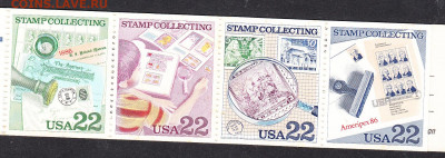 США 1986 4м** сцепка выставка до 15 09 - 116