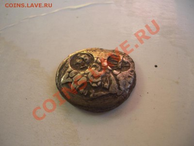 Подскажите по монетам. - CIMG1099.JPG