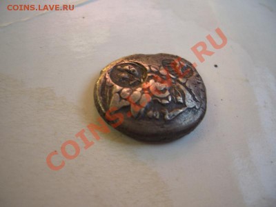 Подскажите по монетам. - CIMG1101.JPG