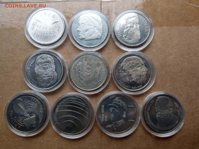 Швейцария юбилейные 5 франков ФИКС до 11.09 - IMAG8462